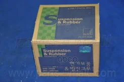 ������� ��������� ��� Parts-Mall ���. Pxcma026D Pxcma026D Parts-MALL PXCMA026D ����