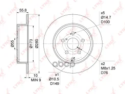 ���� ��������� ��������������� (280x10) | ��� | LYNXauto ���. BN1142 BN1142 LYNXauto BN1142 ����