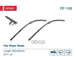 ����� ������� �������� Denso ���. DF108 DF108 ����