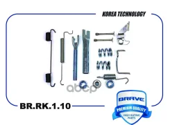 ����������� ������ ��������� ������� ����� Brave ���. BRRK110 BRRK110 Brave BRRK110 ����