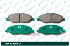 ������� ��������� �������� G-Brake ���. GP01250 GP-01250 G-Brake GP01250 ����