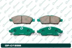 ������� ��������� �������� G-Brake ���. GP01288 GP-01288 G-Brake GP01288 ����