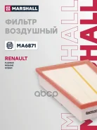 ������ ��������� Marshall ���. MA6871 MA6871 Marshall MA6871 ����