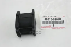 ������ ������������� ����� Toyota ���. 4881552090 4881552090 Toyota 4881552090 ����