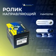 ����� ����� ��� Michelin ���. FMMT03766 FMMT03766 Michelin FMMT03766 ����