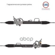 ������� ����� GS ���. 2GS4622C 2GS4622C ����