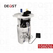 ��������� �����(� �����) Deqst ���. 106026 106026 Deqst 106026 ����