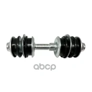 ���� ������������� CTR ���. CL0856 CL0856 ����
