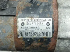 ������� Chrysler Grand Voyager/Voyager RG, RS 2000-2007; Chrysler Grand Voyager/Voyager GS 2000-2007; Chrysler Grand Voyager/Voyager GY 2000-2007; Chr...