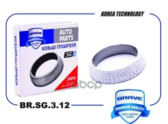 ������ ��������� Brave ���. BRSG312 BRSG312 Brave BRSG312 ����