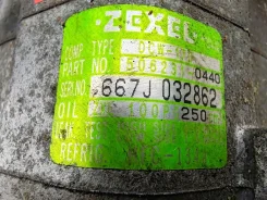 ���������� ������������ Audi A6/S6 C4 1994-1997; Audi A6/S6 4A2 1994-1997; Audi A6/S6 4A2/C4 1994-1997; Audi A6/S6 4A5 1994-1997; Audi A6/S6 4A5/C4 19...
