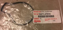 ��������� ������ ������� ���������� Toyota ���. 1627137010 1627137010 Toyota 1627137010 ����