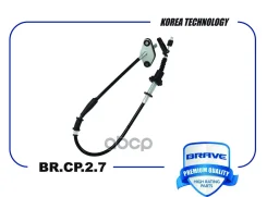 ���� ��������� Brave ���. BRCP27 BRCP27 Brave BRCP27 ����