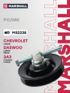 �����-���������� ��������� ������������ Marshall ���. MS2235 MS2235 Marshall MS2235 ����