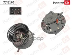 ���������� ������ Skoda Octavia II (1Z3, 1Z5)/Volkswagen Jetta IV (162, 163, AV3, AV2) 2004 MasterKit ���. 77IB170 77IB170 ����