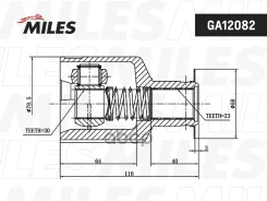 ���� ���������� �������� ������ Miles ���. GA12082 GA12082 Miles GA12082 ����