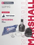���� ���������� Marshall ���. M8112065 M8112065 Marshall M8112065 ����