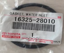 ������ �������������� ������� ���������� Toyota ���. 1632528010 1632528010 Toyota 1632528010 ����