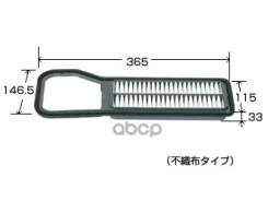 ������ ��������� VIC ���. A928 A-928 VIC A928 ����