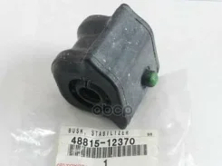 ������ ������������� ����� ��� Toyota ���. 4881512370 4881512370 Toyota 4881512370 ����