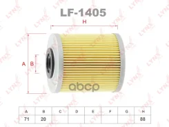 ������ ��������� (��������) LYNXauto ���. LF1405 LF1405 LYNXauto LF1405 ����