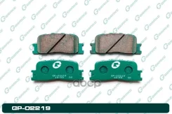 ������� ��������� �������� G-Brake ���. GP02219 GP02219 G-Brake GP02219 ����
