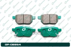 ������� ��������� �������� G-Brake ���. GP02254 GP-02254 G-Brake GP02254 ����