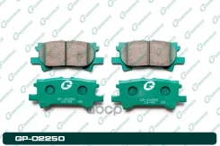 ������� ��������� �������� G-Brake ���. GP02250 GP-02250 G-Brake GP02250 ����