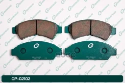 ������� ��������� �������� G-Brake ���. GP02102 GP-02102 G-Brake GP02102 ����