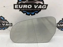 ���������� ������� Audi A4 B8 2013 4F0857535AE Allroad CDNC, ����� 4F0857535AE ����