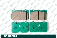 ������� ����. �����. G-Brake ���. GP02154 GP02154 G-Brake GP02154 ����