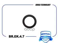 ������� ����������� 94580413 Lacetti, Aveo, Nexia 16 �� 42�56�7 Brave ���. BREK47 BR. EK.4.7 Brave BREK47 ����