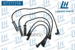 ������� �������������� �������� Daewoo Nexia NP1332 Longho ���. 87317218 87317218 Longho 87317218 ����