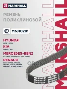 ������ ������������ Marshall ���. M6310281 M6310281 Marshall M6310281 ����