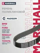 ������ ������������ Marshall ���. M6310291 M6310291 Marshall M6310291 ����