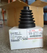 ������� ����� �������� Great Wall ���. 2300430K01J 2300430K01J ����