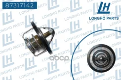 ��������� Daewoo Nexia SOHC; Chevrolet Aveo, Lanos; ZAZ Chance 09- 92 �� Longho 87317142 Longho ���. 87317142 87317142 ����