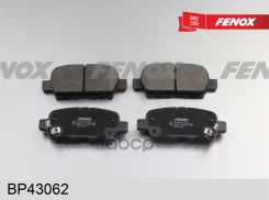 ������� ��������� �������� ��� ����/��� Fenox ���. BP43062 BP43062 Fenox BP43062 ����