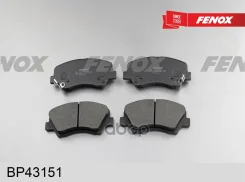 ������� ��������� �������� ����� ����/��� Fenox ���. BP43151 BP43151 Fenox BP43151 ����