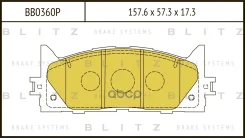 ������� ��������� �������� ����� Blitz ���. BB0360P BB0360P Blitz BB0360P ����