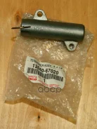 ���������� ����� ��� Toyota ���. 1354067020 1354067020 Toyota 1354067020 ����