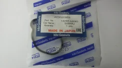 ��������� �������� ������� KIBI ���. ACD020063 ACD020063 KIBI ACD020063 ����