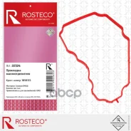 ��������� ��������������� Rosteco ���. 22324 22324 Rosteco 22324 ����