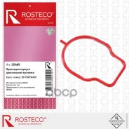 ��������� ����������� �������� Rosteco ���. 22489 22489 Rosteco 22489 ����