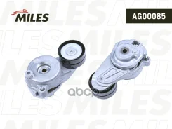 ���������� ���������� �����, � ����� Miles ���. AG00085 AG00085 Miles AG00085 ����