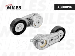 ���������� ���������� �����, � ����� Miles ���. AG00096 AG00096 Miles AG00096 ����