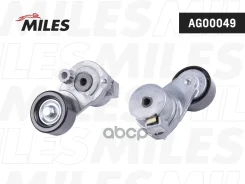 ���������� ���������� �����, � ����� Miles ���. AG00049 AG00049 Miles AG00049 ����