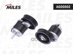 ���������� ���������� �����, � ����� Miles ���. AG00002 AG00002 Miles AG00002 ����