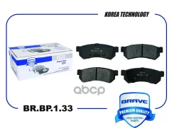 ������� ��������� ������ ����. Brave ���. BRBP133 BRBP133 Brave BRBP133 ����