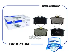 ������� ��������� ������ ����. Brave ���. BRBP144 BRBP144 Brave BRBP144 ����